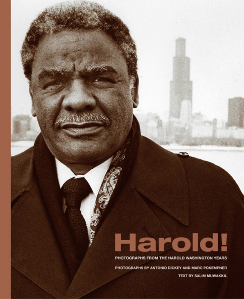 Harold! cover